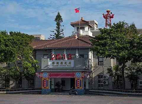 penghu: an insular county of Taiwan