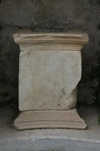 plinth: a block or slab upon which a column, pedestal, statue or other structure is based