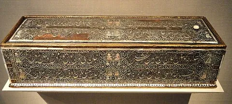 qalamdan: a Persian box or case for storing a pen