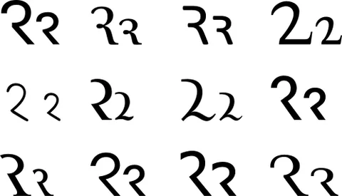 r rotunda: a curved form of the letter r, found in some medieval and fraktur scripts: ⟨ ꝛ ⟩