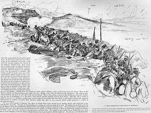rifle pit: a trench dug to shelter riflemen