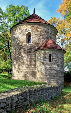 rotunda: a round building, usually small, often with a dome