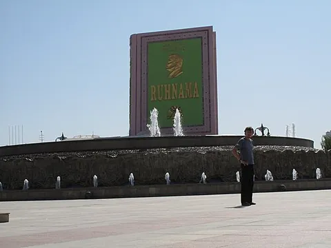 ruhnama: a two-volume work written by Saparmurat Niyazov, the president of Turkmenistan from 1990 to 2006,...