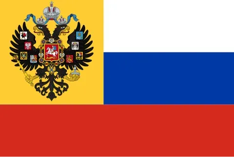 russian empire: the Russian state from 1721 to 1917