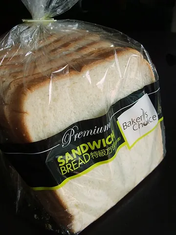 sandwich bread: bread that is prepared specifically to be used for the preparation of sandwiches