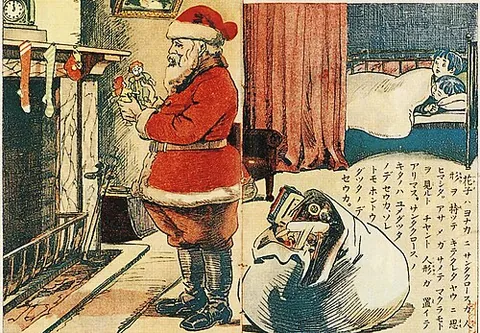 santa claus: a figure said to bring presents to people (especially children) at Christmas time