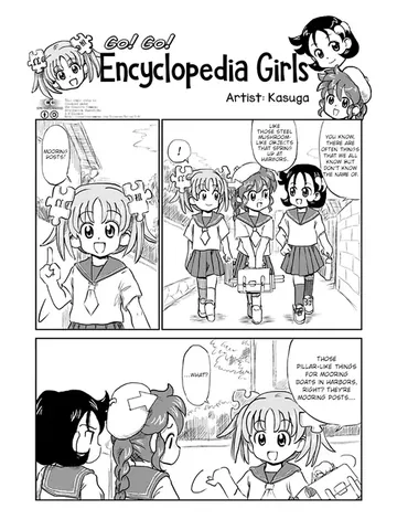 scanlation: the act or process of scanning and translating foreign-language comics (especially Japanese manga,...