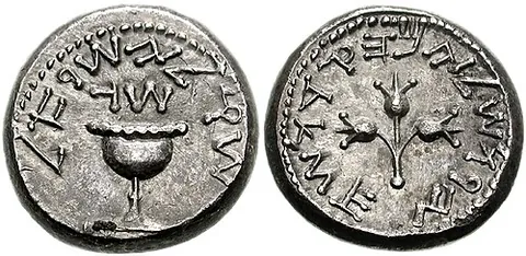 shekel: a currency unit of both ancient and modern Israel