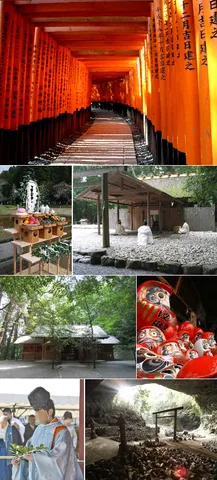 shinto: formerly the state religion of Japan, a type of animism involving the worship of ancestors and...
