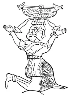 shivini: the Urartian Sun God