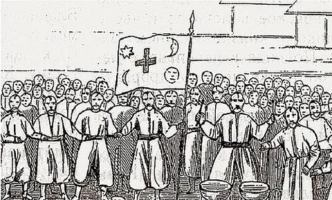 sich: an administrative and military centre for the Zaporozhian and Danube Cossacks