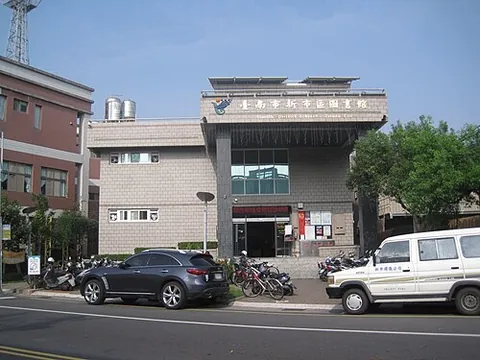 sinshih: a district of Tainan, Taiwan