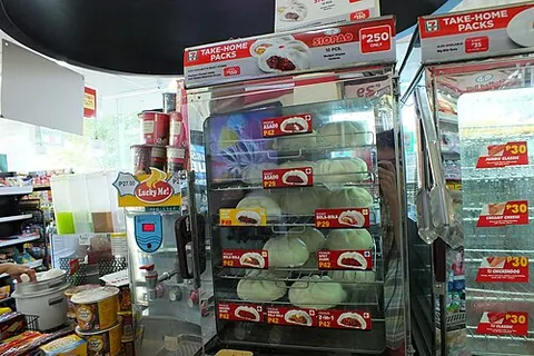 siopao: chinese steamed stuffed bun; baozi (usually char siu bao, especially the Philippine variant known...