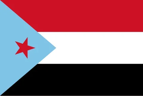 south yemen: a former country in West Asia on the Arabian Peninsula, existing from 1967 until 1990. Official...
