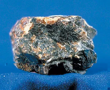 sphalerite: a yellow, brown or black, sometimes red, green white or colorless mineral with cubic crystals, of a...