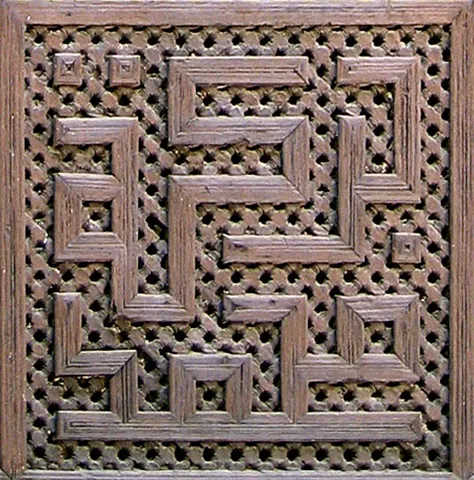 square kufic: a style of Arabic calligraphy characterized by angular, geometric letterforms usually arranged in a...