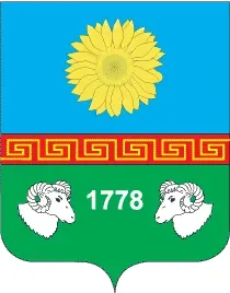 starolaspa: a village in Boikivske settlement hromada, Kalmiuske Raion, Donetsk Oblast, Ukraine, founded in...