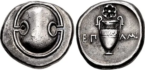 stater: one who states