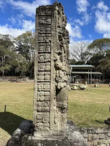 stela: an obelisk or upright stone pillar, usually as a primitive commemoration or gravestone