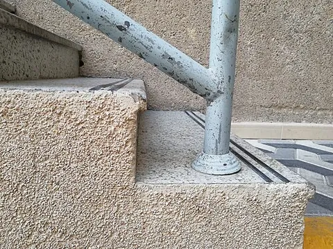 step: an advance or movement made from one foot to the other; a pace