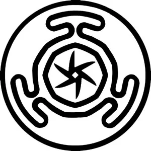 strophalos: a wheel or spinner that is an emblem of the Greek goddess Hecate