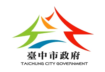 taichung: a city in central-western Taiwan