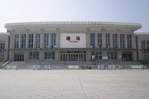 tanggu: a subdistrict of Binhai district, Tianjin, China, on Bohai Bay; a former district of Tianjin, China