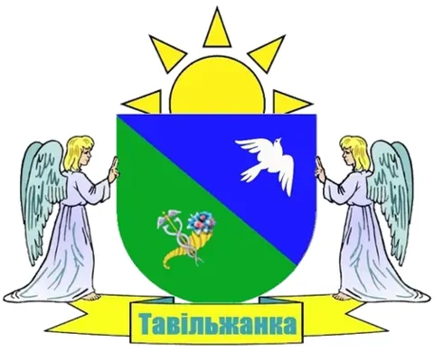 tavilzhanka: a river, a left tributary of the Oskil, having its course entirely within Dvorichna settlement...