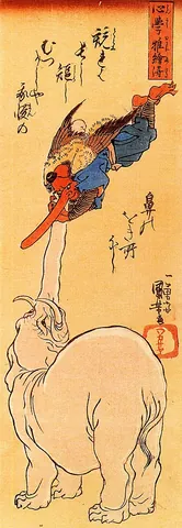 tengu: a mythical Japanese creature, typically birdlike and having a long nose