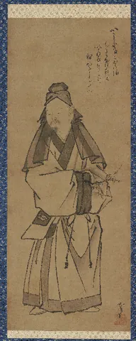 tenjin: a Japanese god of the heavens; also the Shinto kami of scholarship