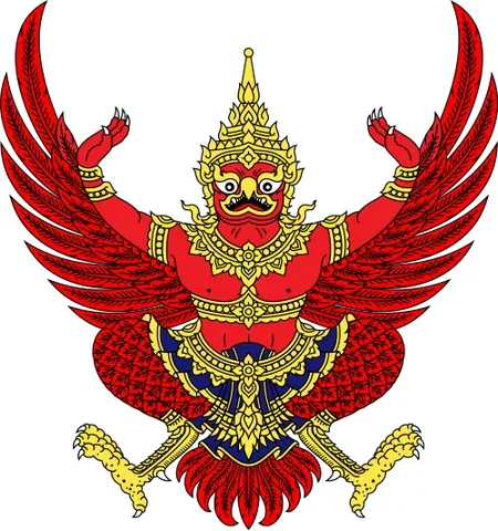 thailand: a country in Southeast Asia; formerly, Siam. Official name: Kingdom of Thailand. Capital: Bangkok