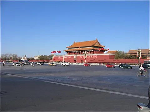 tiananmen: a gate near the Forbidden City, Beijing, China