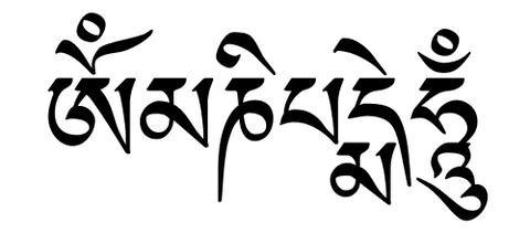 tibetan script: an abugida writing system of Indic origin used to write Tibetan as well as Dzongkha, Ladakhi, and...
