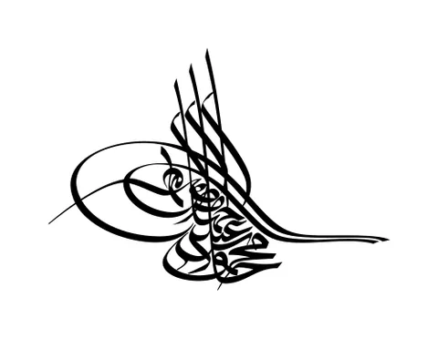 tughra: a calligraphic signature of an Ottoman sultan (and some other rulers to the present day) that was...