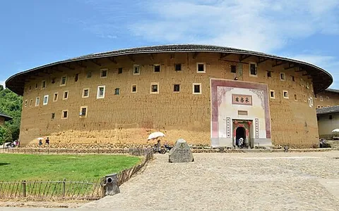 tulou: a fortified Chinese rural dwelling made from earth, unique to the Hakka in the mountainous areas in...