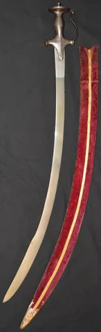 tulwar: a type of curved sword used in India and throughout South Asia