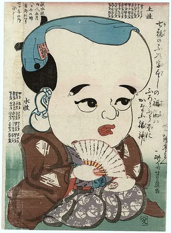 uke-e: a kind of ukiyo-e (“Japanese painting or woodblock print showing a scene of everyday life”)...