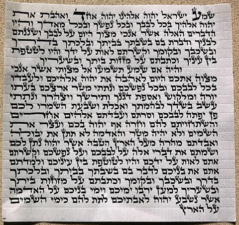 vellish: the most common typeface for printed Hebrew, and the Sephardi Stam script from which the typeface...