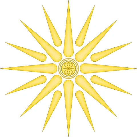 vergina sun: a sixteen-rayed solar symbol first appearing in Ancient Greek art between the 6th and 2nd centuries...