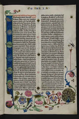 vetero-testamentary: of or pertaining to the Old Testament of the Bible
