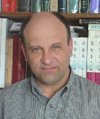 vovin: a surname. In particular, was a Soviet-born Russian-American linguist and philologist Alexander...