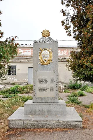 vytkiv: a village in Hoshcha settlement hromada, Rivne Raion, Rivne Oblast, Ukraine, founded in 1765
