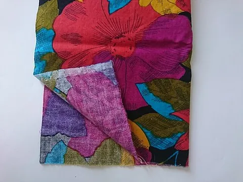 wrong side: the side of a fabric, often with a less visible color or pattern, that is not intended to be seen...
