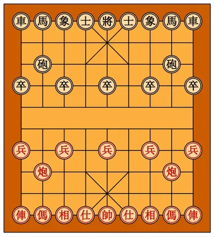 xiangqi: chinese chess; a board game similar to chess, invented and traditionally played in China