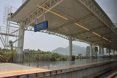 xiapu: a county of Ningde, Fujian, China