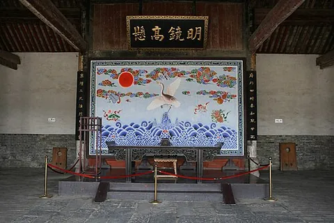 yamen: a residence of an official of the Chinese Empire