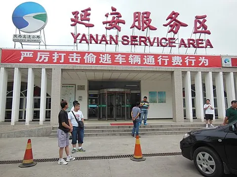 yanan: synonym of Yana (“(member of) a particular North American Indian people”)