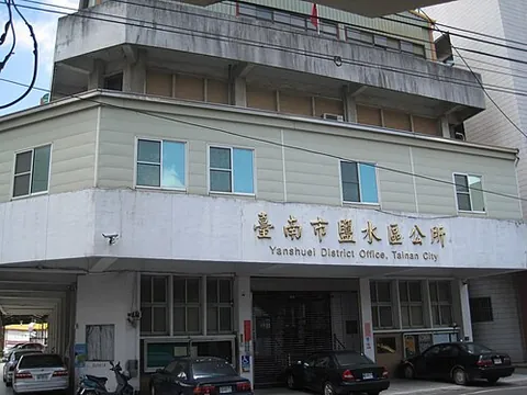 yanshuei: a district of Tainan, Taiwan