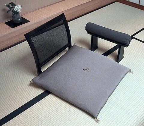 zaisu: a traditional Japanese chair with no legs but a normal back